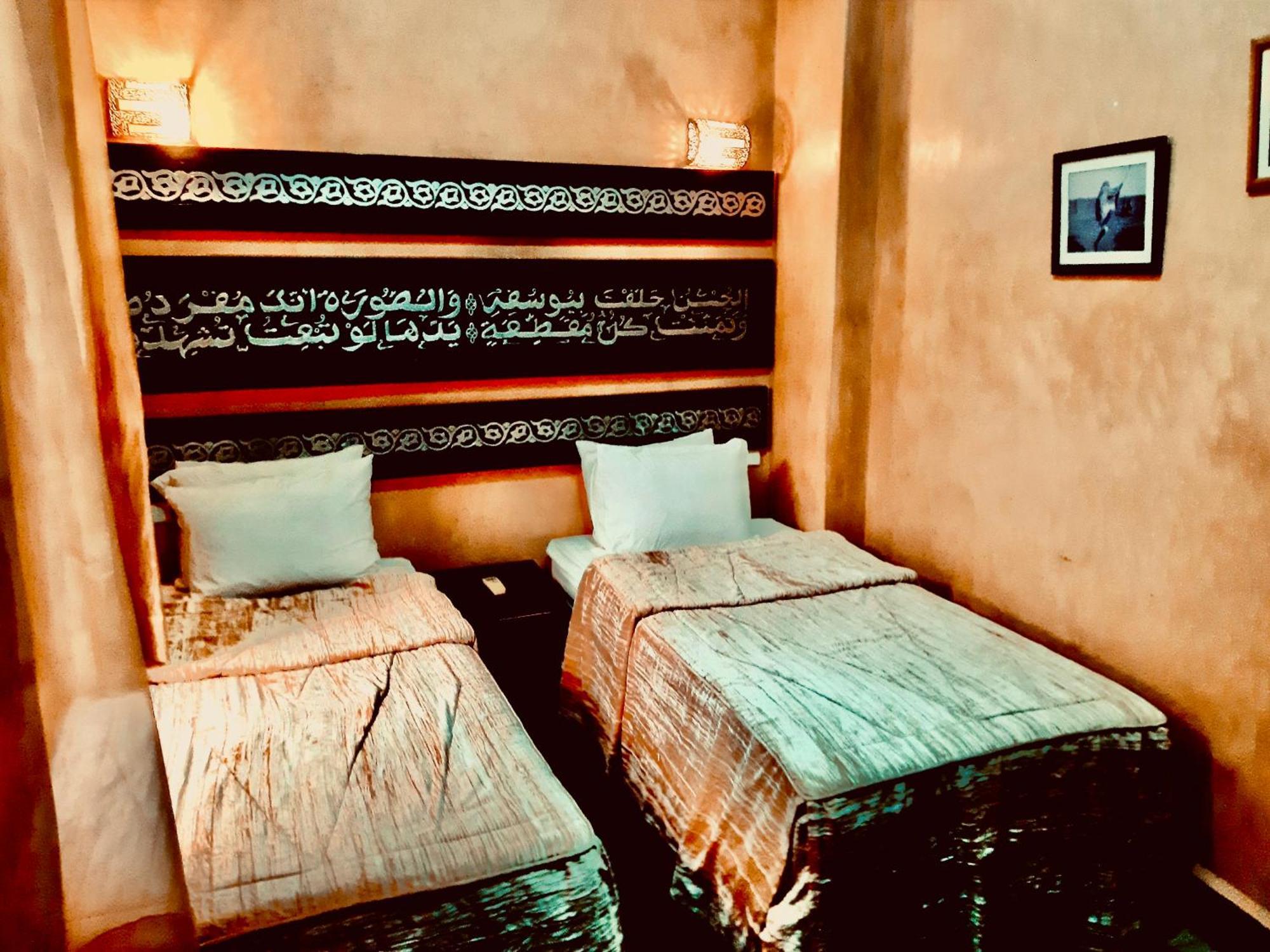 Riad Radia Marrakesh Eksteriør bilde