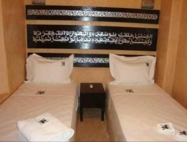 Riad Radia Marrakesh Rom bilde
